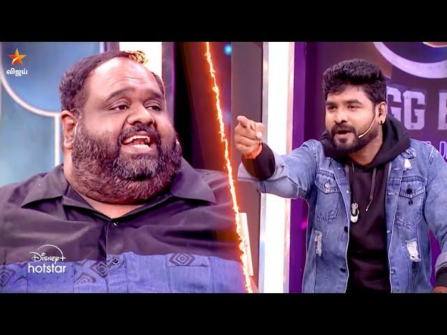 Bigg Boss Fun Unlimited | BBQ with Fatman & Suresh Chakravrthy | Episode 1 | 20th Oct 2024