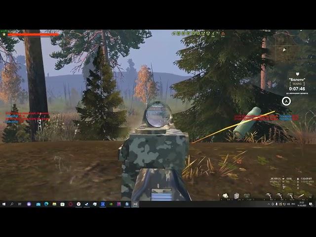 Немного всего Stalker Online / Stay Out/. WARG