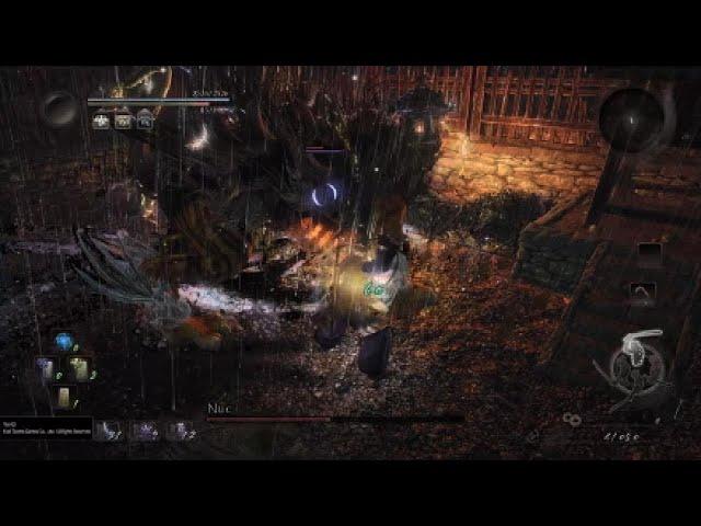 Nioh - Boss Fight - Nue (A Greater Harmony Dojo Mission/Unlocking Onmyo Mystic Arts)