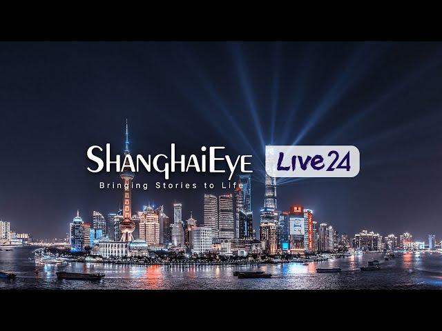 International Channel Shanghai  | English LIVE24