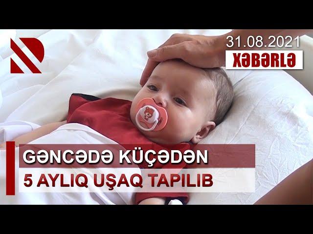 Gəncədə küçədən 5 aylıq uşaq tapılıb - Polis körpənin valideynlərini axtarır