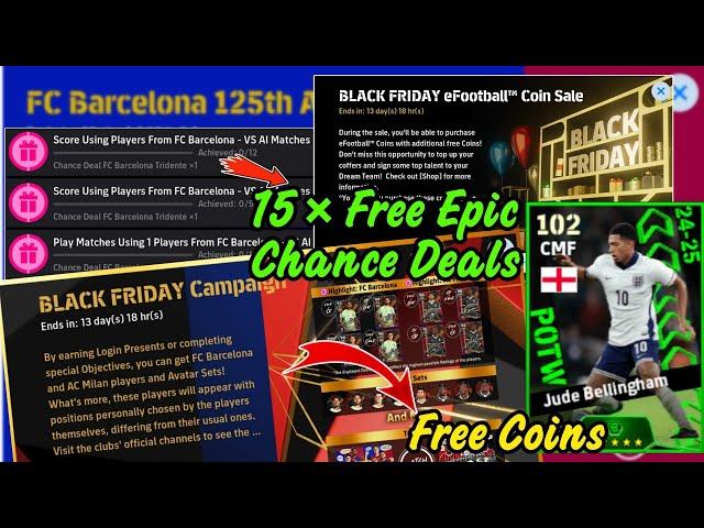 15 × Free Epic Chance Deals, 200 Free Coins & Cristiano Ronaldo Pack in eFootball 2025, MSN Pack 