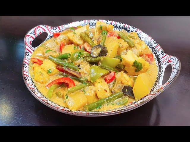 How To Make Vegetable Curry | Veggie Curry | Coconut Milk Masala | Vegan