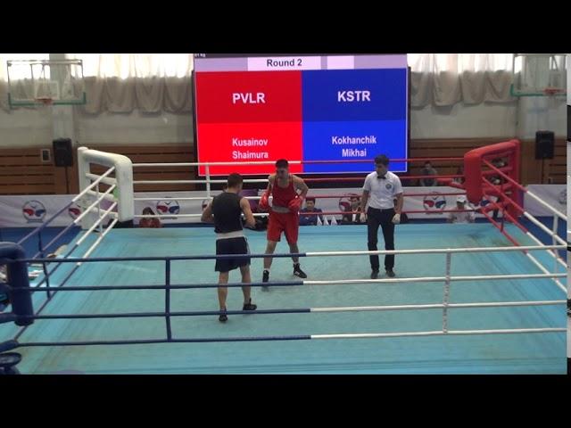 Кусаинов Ш  Финал 81кг 2р