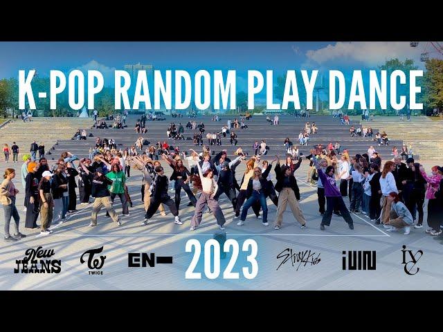 [K-POP IN PUBLIC] K-POP RANDOM PLAY DANCE 2023 pt.2 케이팝 랜덤플레이댄스 by LUMINANCE