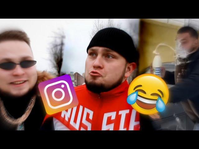 ПРИКОЛЫ ИЗ INSTAGRAM ВАСИЛИЙ СОЛИКАМСКИЙ  ЦИТАТЫ ВАСИЛИЯ СОЛИКАМСКОГО