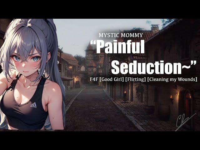 “Painful Seduction” [Tomboy] Female X Female Listener - F4F ASMR Audio - Comfort and Flirty Jokes