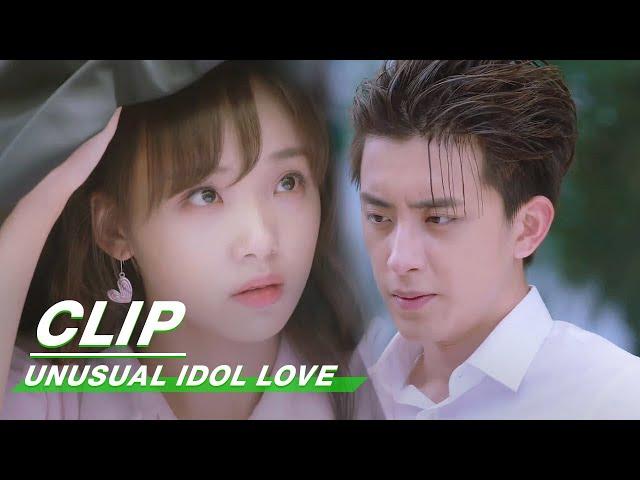 Clip: Official Announcement: She Is My Girlfriend! | Unusual Idol Love EP12 | 新人类!  男友会漏电 | iQiyi