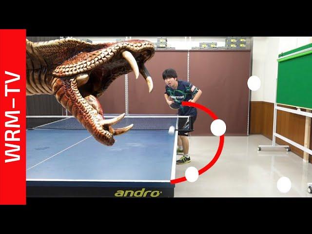 Invincible Snake serve [Table Tennis]