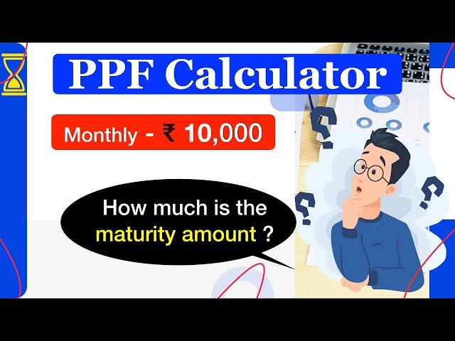 PPF Calculator ₹10000 | PPF Account benefits | PPF calculator for 15 years