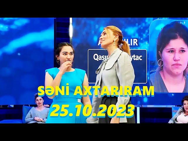 Səni axtarıram 25.10.2023 Tam veriliş / Seni axtariram 25.10.2023 Tam verilish