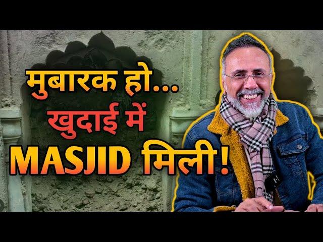 Breaking Laughter from SAMBHAL ; it's not BAVDI but MOSQUE ! | Face to Face