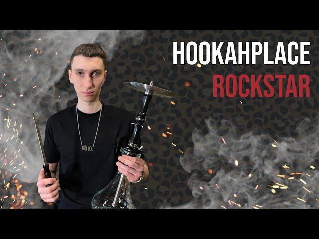 Обзор HookahPlace | RockStar