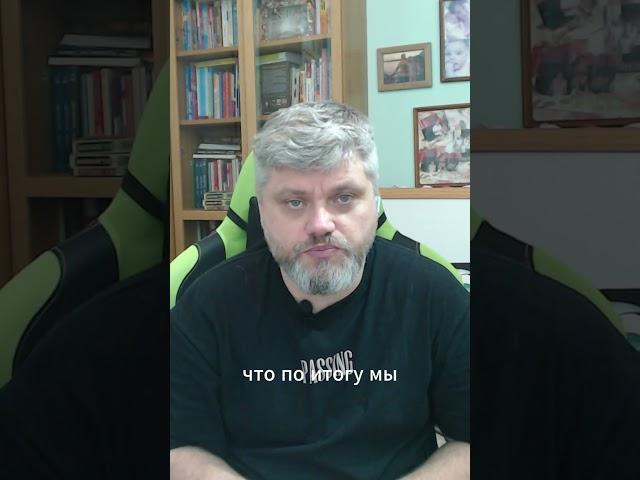Почему я стараюсь не давать записи занятий.