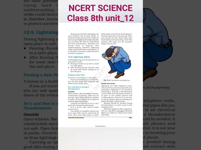 NCERT SCIENCE CLASS 8TH UNIT_12 #ncert #study #exampreparation#books  #naturalphenomenon