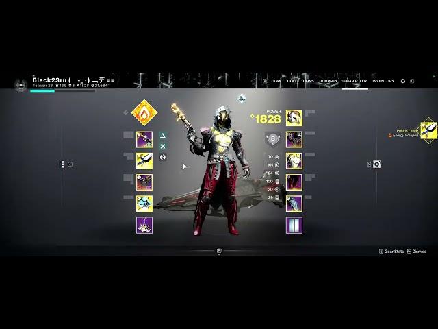 Destiny 2 - Zero Hour Solo Flawless