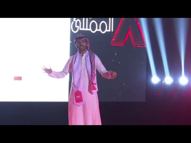 أسهل مما تظن | فيصل العبدالكريم | TEDxKingSaudUniversity