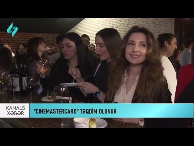 CineMastercard kinoteatrlar şəbəkəsinin rebranding-i (KanalS)