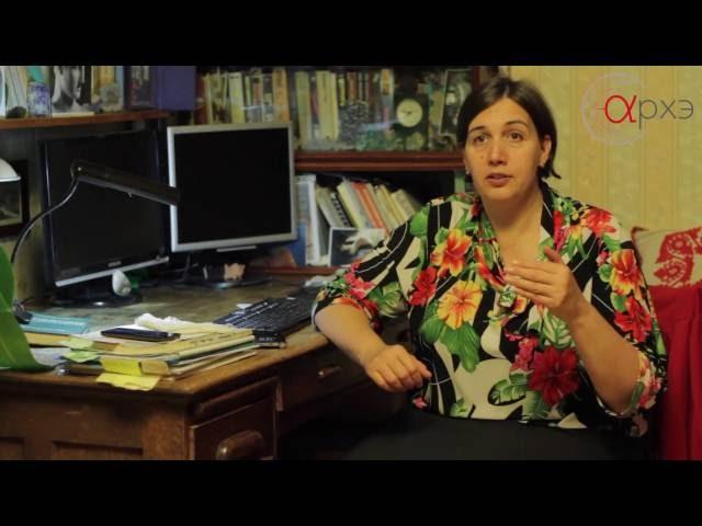 Екатерина Тесакова:  "Древнейшие следы жизни на Земле"