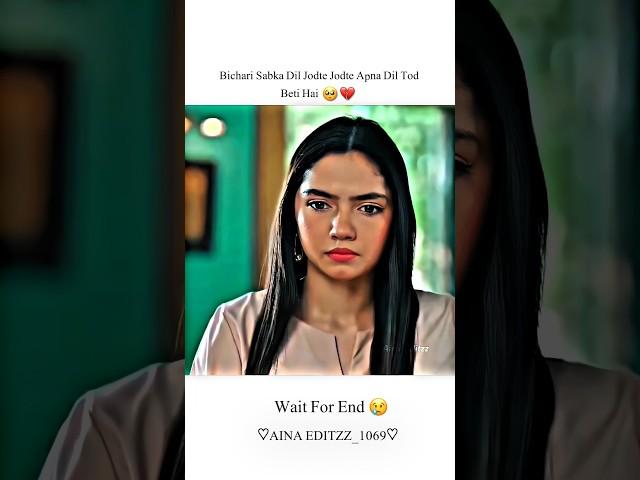 Bichari Zara|| #judwaa #ainaasif #sad #love #mayeri #explore #shorts #trending #edit #ytshorts