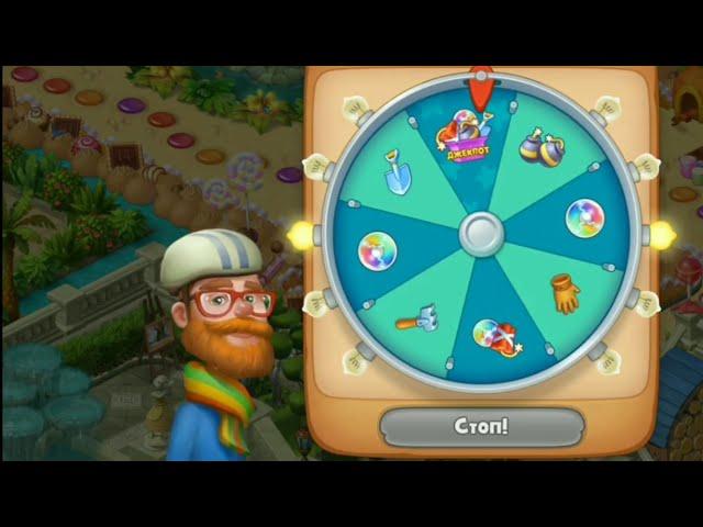 How to win jackpot in Gardenscapes