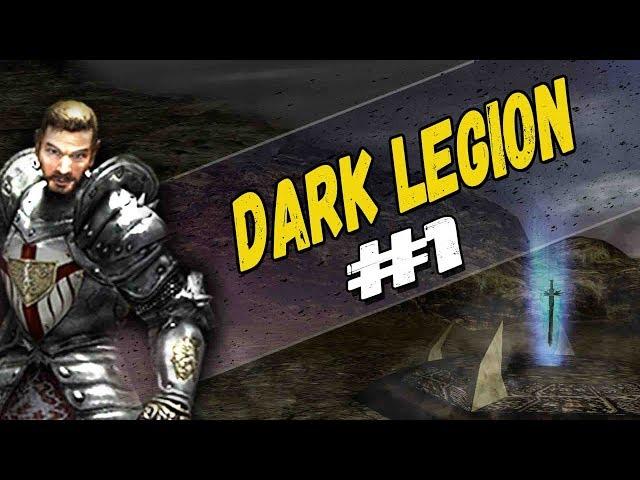 Прохождение Gothic 2 мод [Dark Legion] [#1] Старые друзья