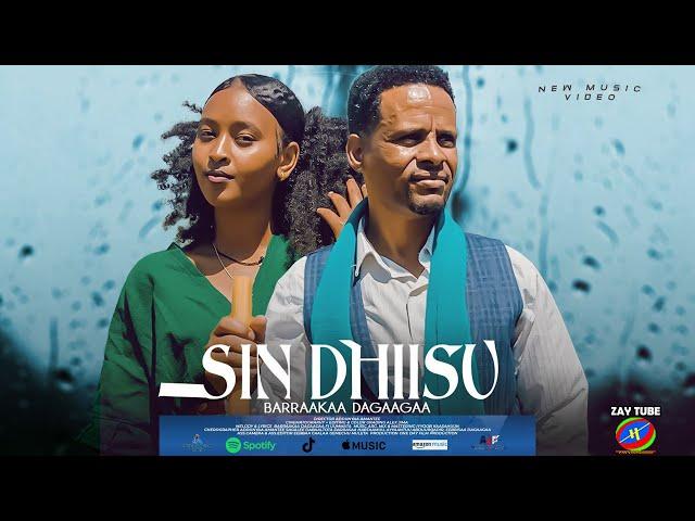 Barraakaa Dagaagaa -Sin Dhiisu - Best New Ethiopian Music - Oromo cultural video