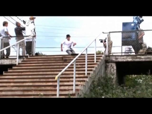 Hedonskate Video "Fresh Fields": Team (3/7)