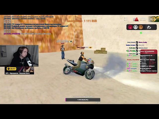 #4 СТРИМ на ARIZONA RP и RODINA RP (gta samp аризона рп stream родина рп)