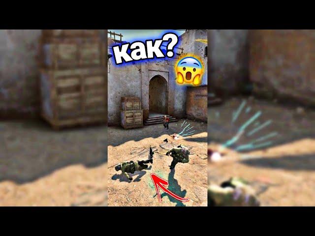 КАК СДЕЛАТЬ РУКИ КАК у СИМПЛА в CS:GO