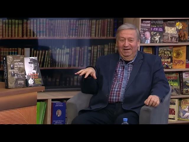 Сергей Татаринов.   Загадка лорда Маунтбеттена, или из жизни британской закулисы.