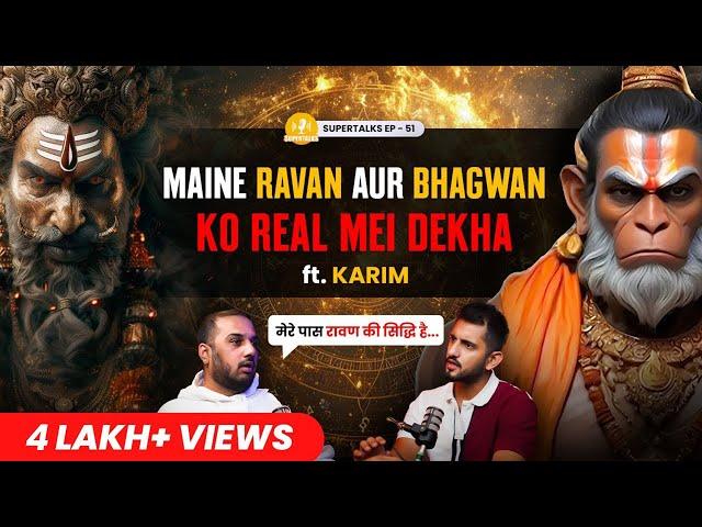 Muslim Man Meets Hindu Gods | Siddhiyon Ke Raaz, Tantra-Mantra,  Astral Travel, Vashikaran and More