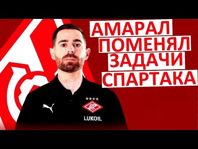"Спартак" не будет покупать нового голкипера! Отказались от трансфера!