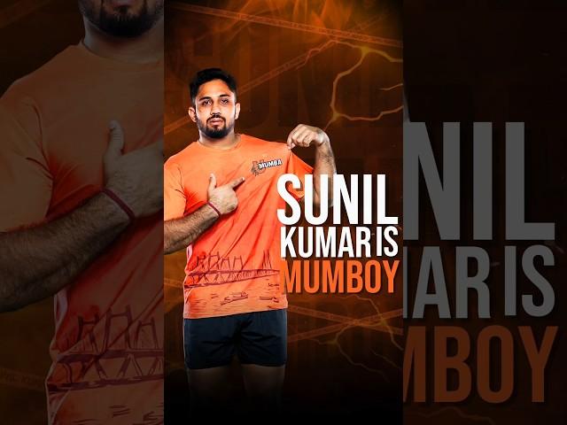 𝗦𝗧𝗥𝗘𝗡𝗚𝗧𝗛 𝗟𝗜𝗞𝗘 𝗡𝗢 𝗢𝗧𝗛𝗘𝗥 Sunil Kumar’s sensational tackles coming soon in U Mumba colours #UMumba