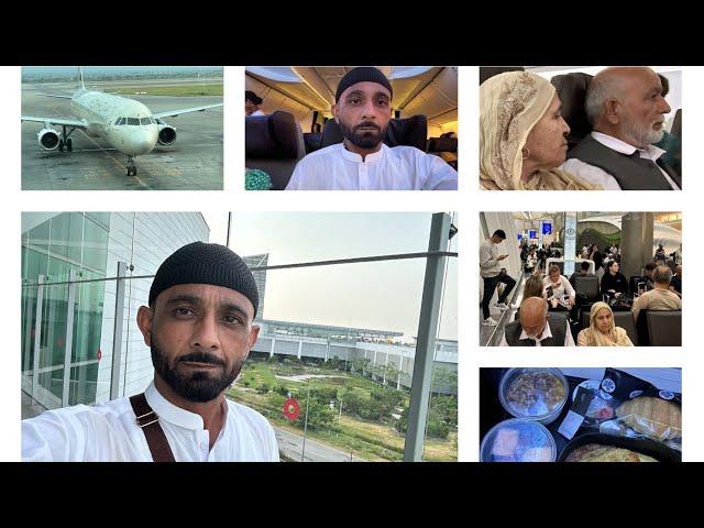 Flight Back to UK- Allahamdhulillah landed safely in Manchester #Chattroh to Manchester part 2 #vlog