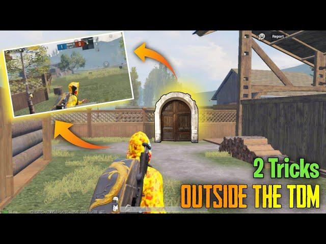 TDM GLITCH || TDM TIPS AND TRICKS || GO OUTSIDE TDM PUBG MOBILE | tdm ke bahar keise Jaaye 