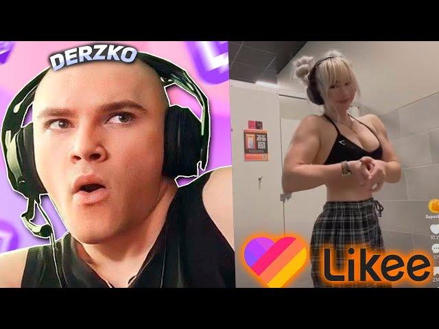 DERZKO69 СНОВО КРИНЖ В ЛАЙКЕ | ДЕРЗКО69 СМОТРИТ LIKEE