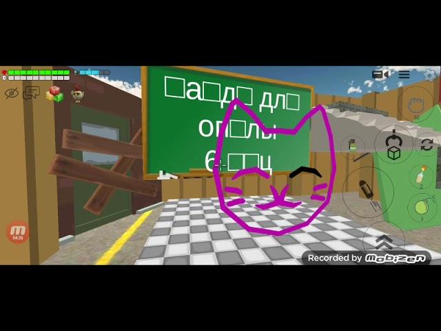 гартен оф банбан в чикен ган (1 часть)