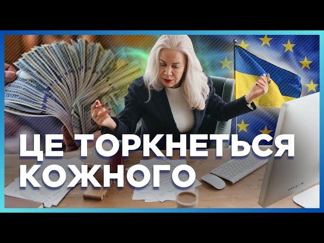 ЄС може ЗАБЛОКУВАТИ ваш рахунок ЗАКОРДОНОМ: Нюанси обміну ПОДАТКОВИМИ ДАНИМИ українців / ТОМАШЕВСЬКА