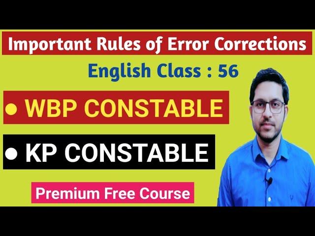 Important Rules of Error Corrections | Part 2 | WBP CONSTABLE | KP CONSTABLE | #wbp #pscclerckship