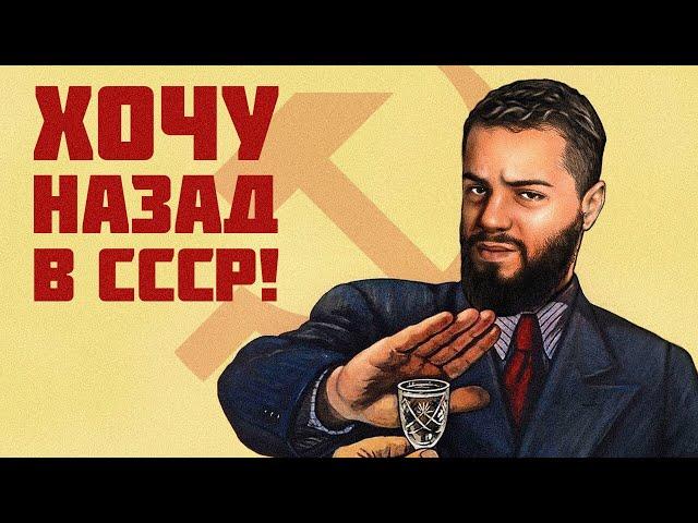 ГЛАВНЫЙ ЛOXOTPОH XX ВЕКА. Как НАС всех OБMАHУЛИ?