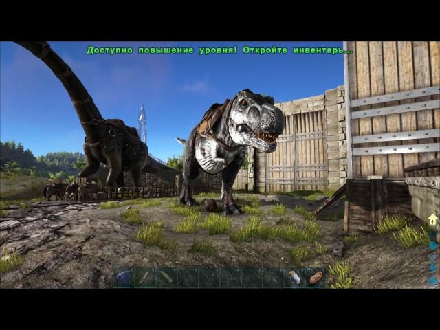 ARK: Survival Evolved (Одиночка) - Новый баланс одиночной игры, стоит попуститься и жить с этим?