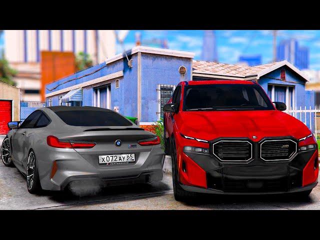 ПУТЬ БОМЖА В GTA 5 - КУПИЛ BMW M8 COMPETITION КАК У ЛИТВИНА! МАШИНА МЕЧТЫ! - GTA 5 RP Россия ВОТЕР