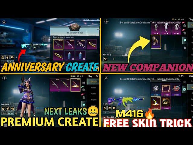 FINALLYNext Premium Crate Bgmi Leaks| Bgmi Anniversary Create Leaks |Next Ultimate Set Bgmi Leaks