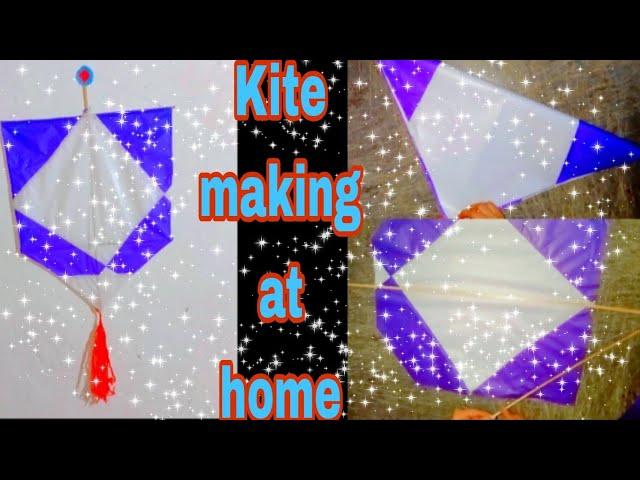 Patang banane ka tarika wo b ghar par bana ly //how ta make gudi at home #gudi #kite making