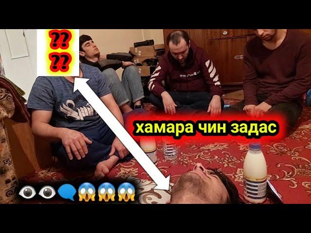 хамаи точикоро чин задас худо шишо тихад!!!?? худо хор кнанша сохирора