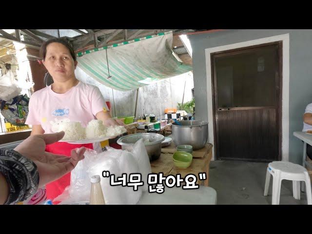 단돈 500원에 배부르게 먹을 수 있는 필리핀 식당들 | 필리핀여행 동남아여행