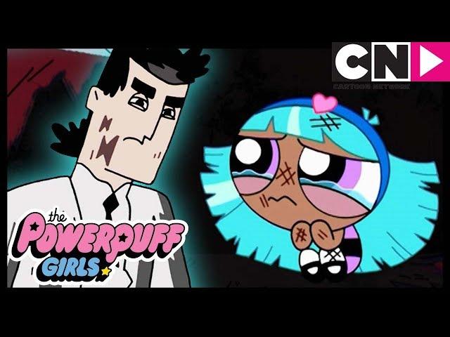 Powerpuff Girls | New Big Sister! | Bliss  | Cartoon Network