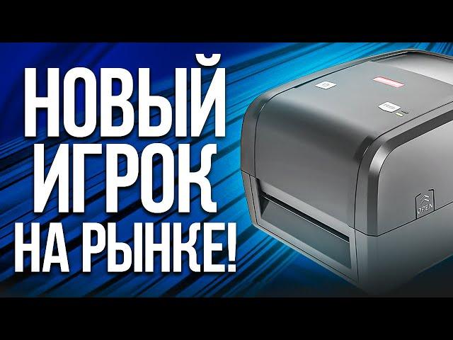НОВИНКА НА РЫНКЕ ПРИНТЕРОВ ЭТИКЕТОК! MEFERI MP4000D обзор и тест.