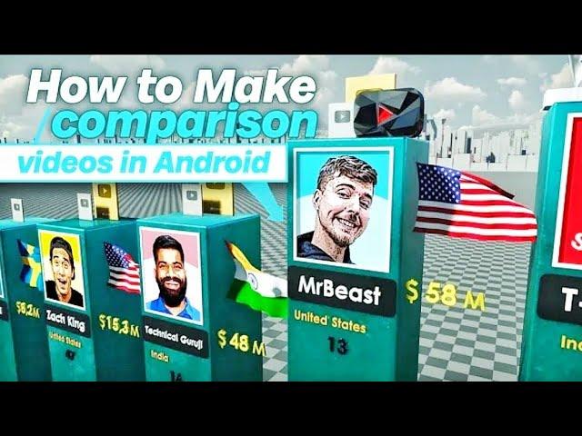 How To Make 3D Comparison Video in Mobile | 3D Comparison video kaise banaye